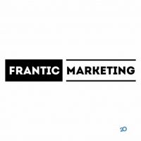 Frantic Marketing, агентство комплексного маркетинга фото