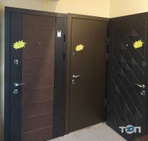 Продажа отделочных материалов DekoСтрой фото