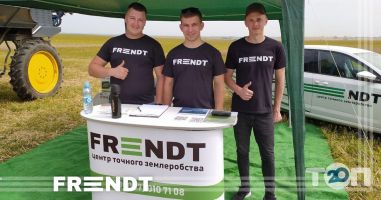 Frendt відгуки фото
