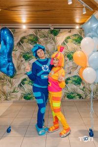 Party maker відгуки фото
