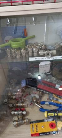 Строй тема Запорожье фото