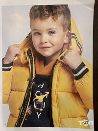 Дитячі магазини Аліса фото