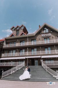 Rivoli Hotel, готельно-ресторанний комплекс фото