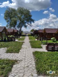 Мангал парк отзывы фото