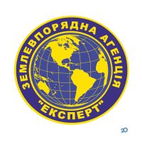 Експерт Львів фото