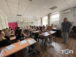 відгуки про Rally plus фото