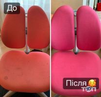 отзывы о ЧистоКропивницький фото