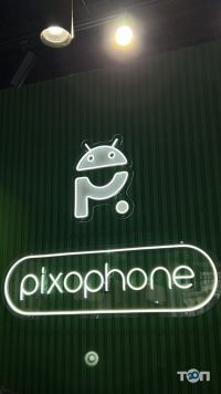 відгуки про PixoPhone фото
