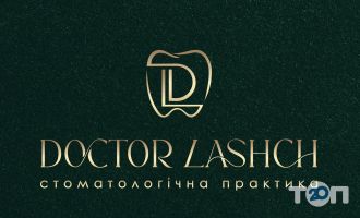 Doctor Lashch, стоматологія фото