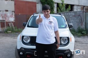 AutoAmerica відгуки фото