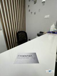 Fdentist life отзывы фото