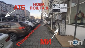 Oh! Tattoo відгуки фото