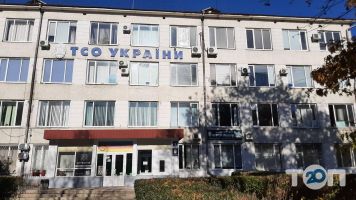 Волинський ОСТК ТСОУ автошкола Луцьк фото
