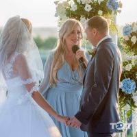 Дім весільної Феї, wedding & event фото