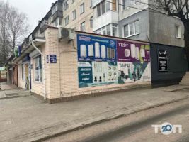 Магазины сантехники и керамики Мир Сантехники фото