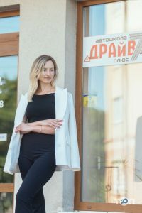 Драйв+7, автошкола фото