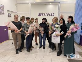 отзывы о Helping фото