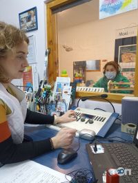 відгуки про Пізнай світ фото