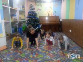 Ясочка Суми фото
