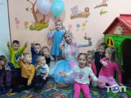 відгуки про Ясочка фото