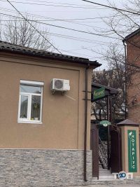 Частный нотариус Хомутенко Ольга Владимировна Кропивницкий фото