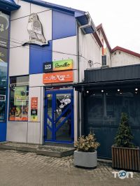 Секс шопи ЛяМурр фото