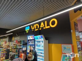 Vdalo Кропивницкий фото