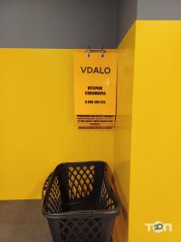 Vdalo, дискаунтер фото