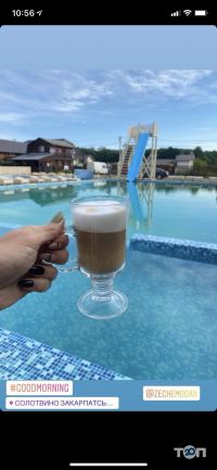 отзывы о Relax фото