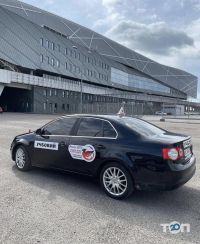 Фенікс Авто відгуки фото