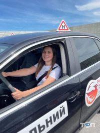 Автошколи Фенікс Авто фото