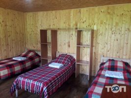 відгуки про Затишна оселя фото