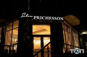 Prichesson, салон краси фото