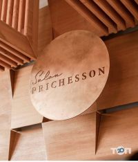 Prichesson Чернівці фото