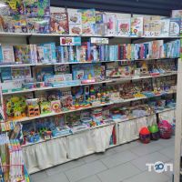 компания Тотоша фото