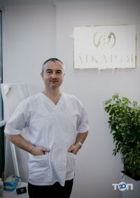 отзывы о ЛікаріЯ фото