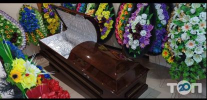 відгуки про Ритуальні послуги на Осипенківському фото