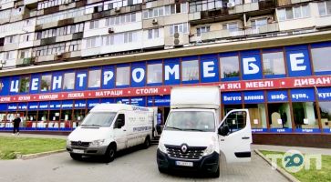 Ремонт та виготовлення меблів Центромеблі фото