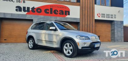 Auto Clean отзывы фото