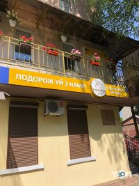 Империя тур, туристическое агентство фото