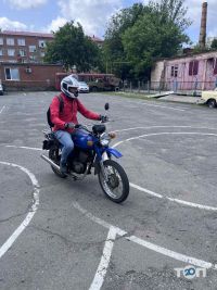 Хмельницька об'єднана технічна школа ТСОУ Хмельницький фото