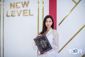 Курсы, тренинги New Level фото