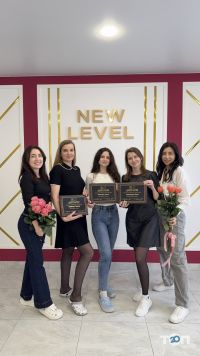 отзывы о New Level фото