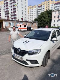 Хмельницька об'єднана технічна школа ТСОУ - фото 8