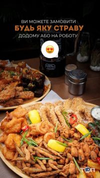 Check Point, ресторан фото