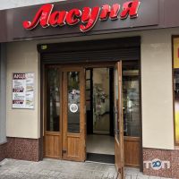 Лакомка, кондитерский магазин фото