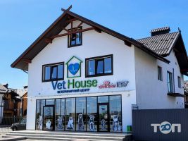 Vet House, ветеринарний центр фото