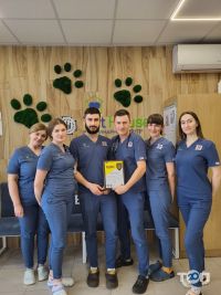 Зоомагазини і послуги для тварин Vet House фото