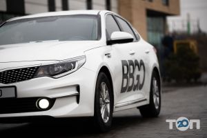 BBGO, сервис заказа авто фото