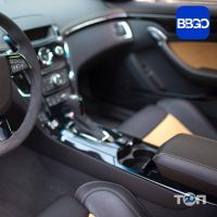 BBGO Хмельницкий фото